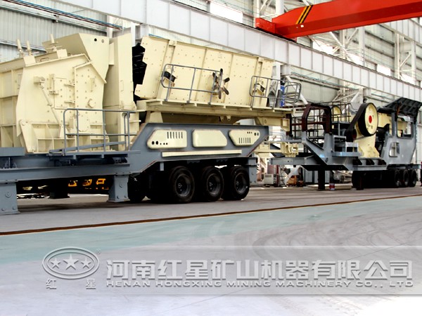 移動式破碎機(jī)