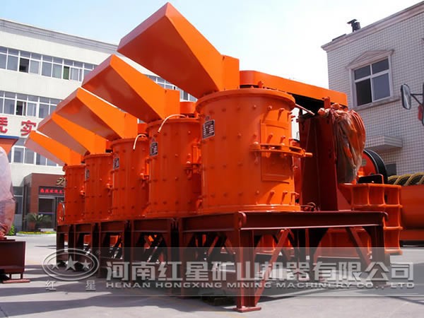 復合式破碎機 復合式破碎機