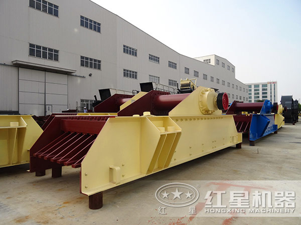 振動給料機 振動給料機