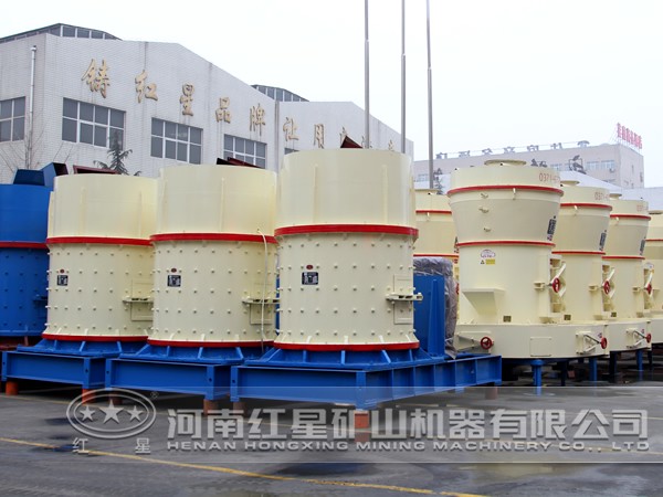 硅質巖復合式破碎機 硅質巖復合式破碎機