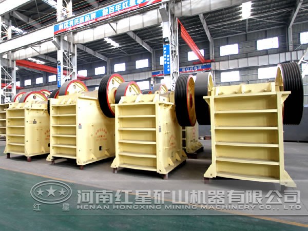 顎式破碎機(jī) 顎式破碎機(jī)