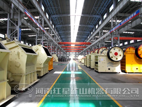 顎式破碎機(jī) 顎式破碎機(jī)