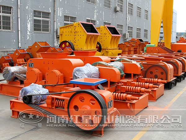 對(duì)輥式破碎機(jī) 對(duì)輥式破碎機(jī)