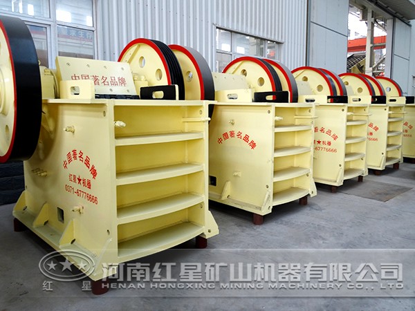 重晶石顎式破碎機廠家 重晶石顎式破碎機廠家