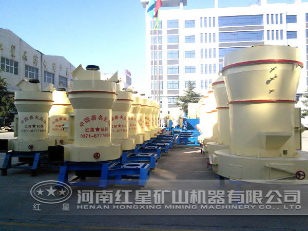 雷蒙磨粉機(jī)服務(wù) 雷蒙磨粉機(jī)服務(wù)