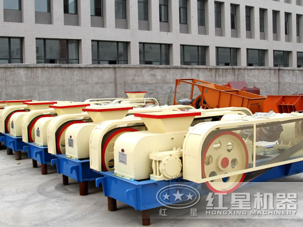 對輥破碎機廠家 對輥破碎機廠家