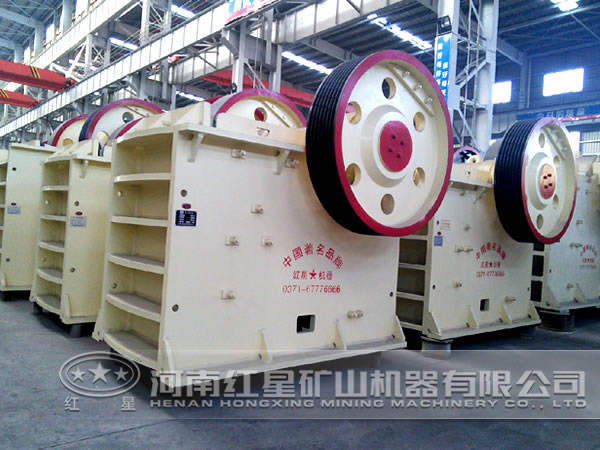 顎式破碎機 顎式破碎機