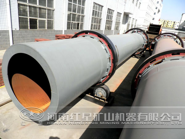 金屬尾礦烘干機(jī) 金屬尾礦烘干機(jī)
