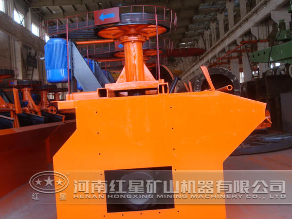 滑石浮選機(jī)性能優(yōu)越 滑石浮選機(jī)性能優(yōu)越