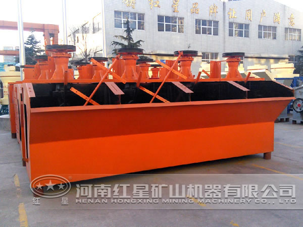 滑石浮選機(jī)價(jià)格低 滑石浮選機(jī)價(jià)格低