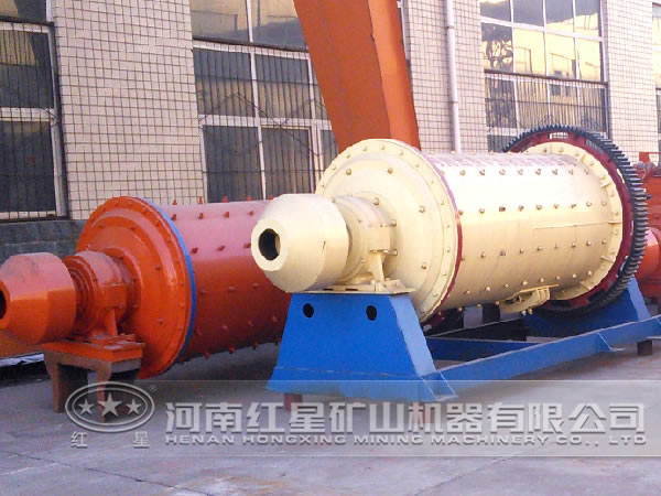 鎢鐵礦球磨機質量 鎢鐵礦球磨機質量