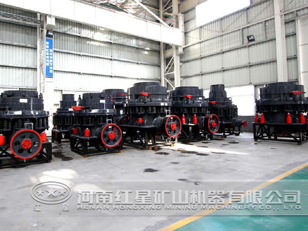 圓錐破碎機(jī) 圓錐破碎機(jī)
