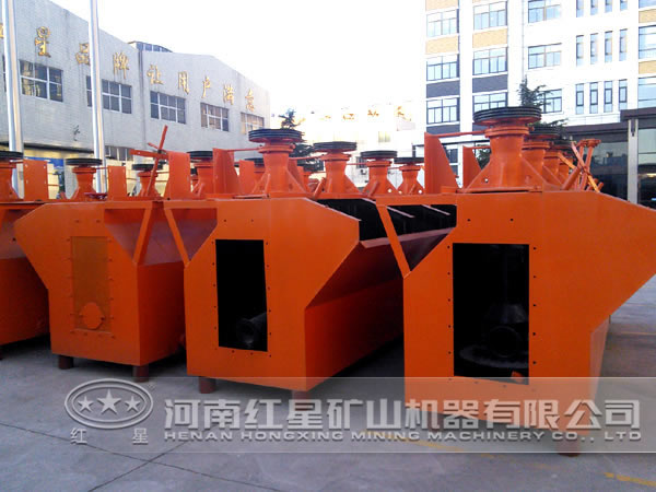 碳化硅浮選機(jī) 碳化硅浮選機(jī)