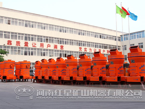 河南凹凸棒土磨粉機(jī)廠家 河南凹凸棒土磨粉機(jī)廠家