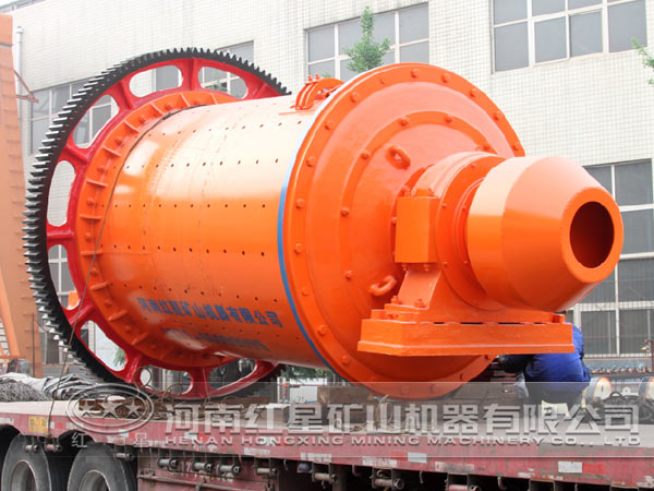 輝鉬礦球磨機發(fā)貨現(xiàn)場 輝鉬礦球磨機發(fā)貨現(xiàn)場