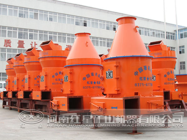 高壓微粉磨 高壓微粉磨