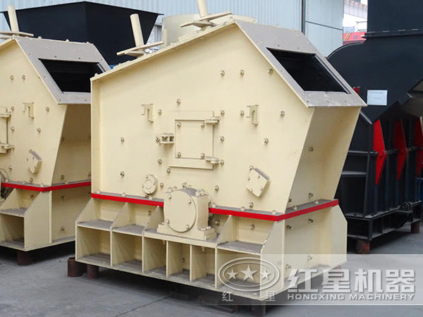 反擊式破碎機 反擊式破碎機