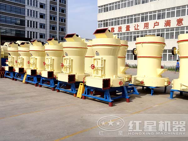 雷蒙磨粉機廠區一角 雷蒙磨粉機廠區一角