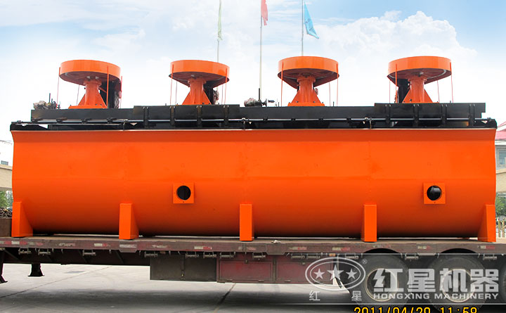 浮選機服務(wù) 浮選機服務(wù)