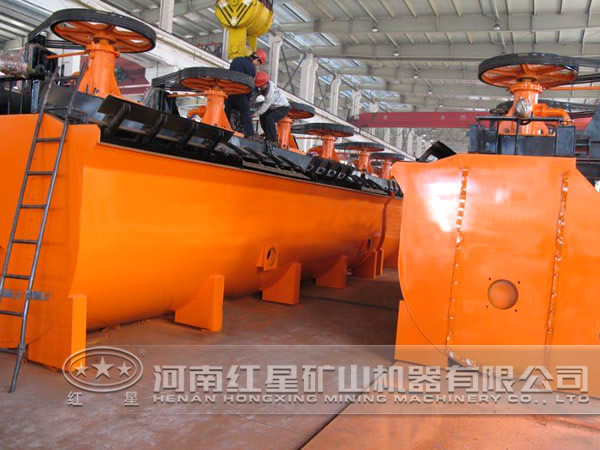 赤鐵礦浮選機(jī)型號(hào) 赤鐵礦浮選機(jī)型號(hào)