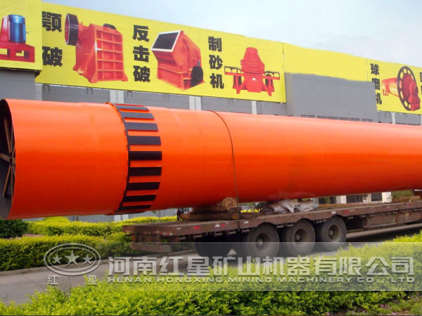 無煙煤烘干機廠家 無煙煤烘干機廠家