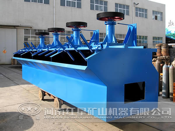 石英石浮選機 石英石浮選機