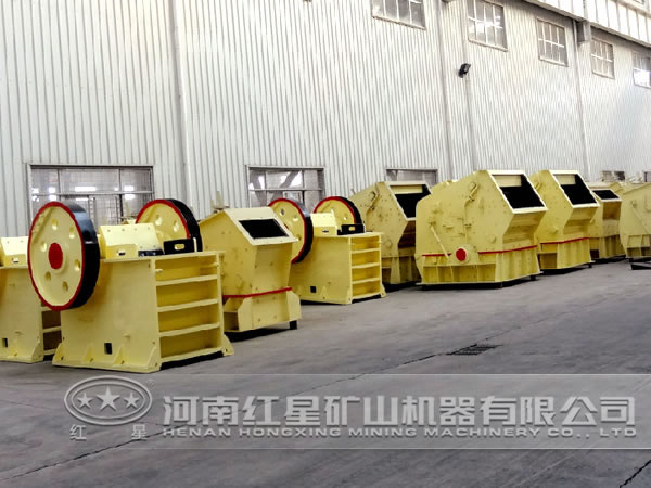 鋼渣破碎機 鋼渣破碎機