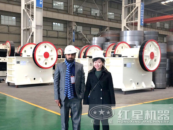 客戶來訪 客戶來訪