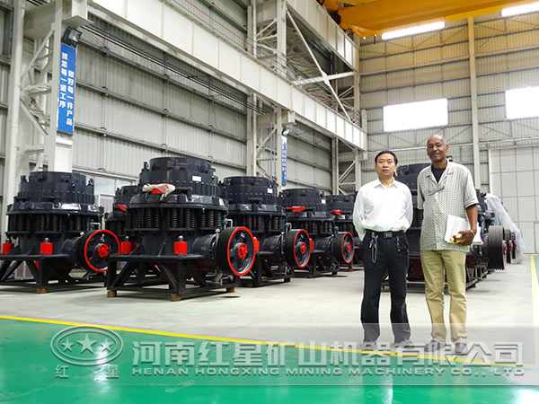 褐鐵礦圓錐破碎機(jī)品牌 褐鐵礦圓錐破碎機(jī)品牌