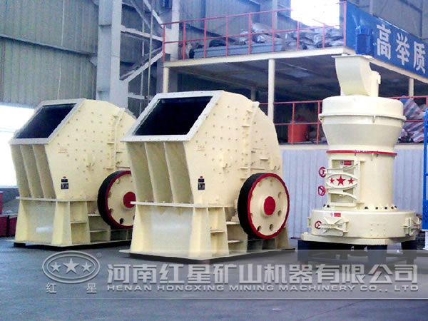 錘式破碎機質量 錘式破碎機質量