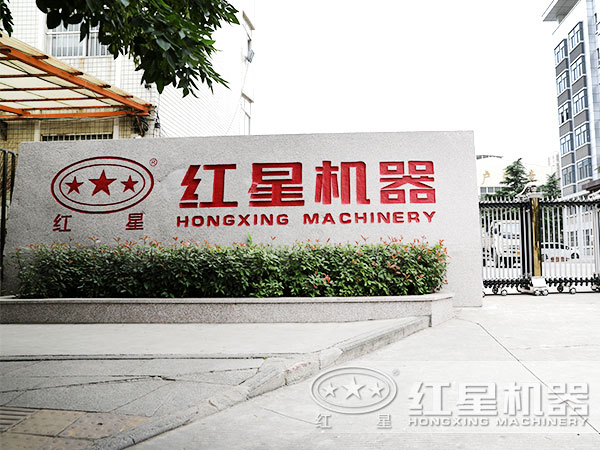 石子磨粉機廠家 石子磨粉機廠家