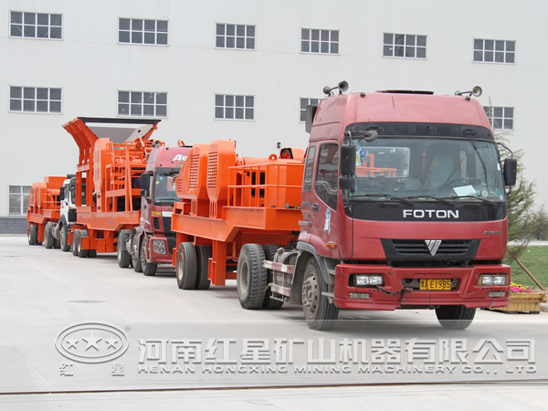 移動破碎機廠家 移動破碎機廠家