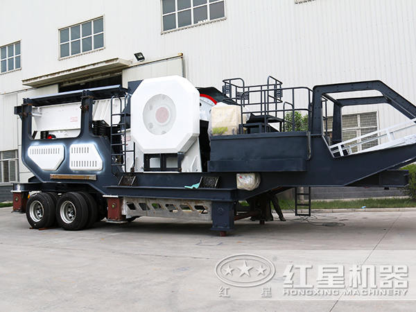 移動式破碎機(jī)