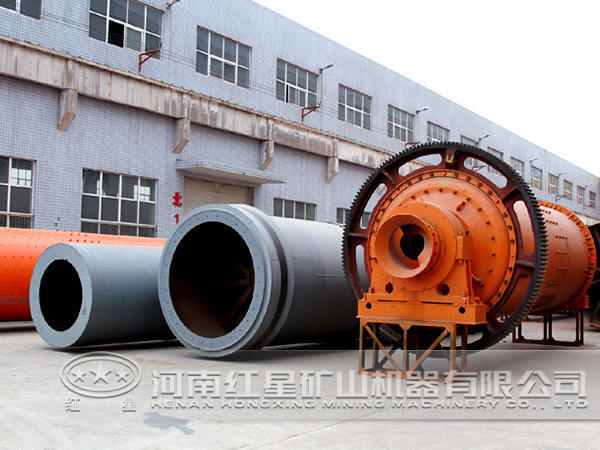 煤渣加工設(shè)備生產(chǎn)廠家 煤渣加工設(shè)備生產(chǎn)廠家