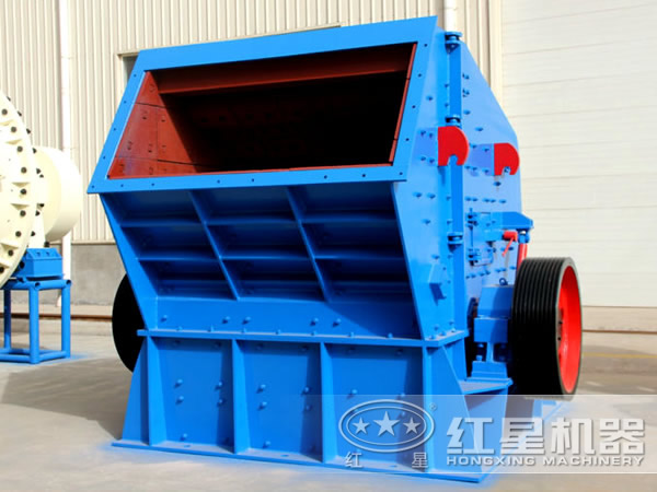 反擊式破碎機 反擊式破碎機