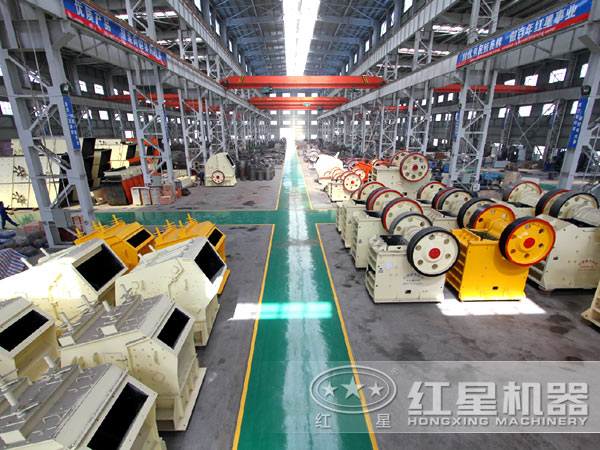 顎式破碎機(jī) 顎式破碎機(jī)