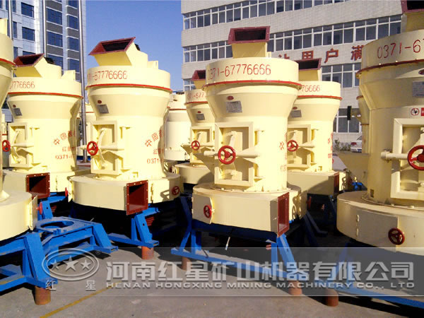 麥飯石磨粉機價格 麥飯石磨粉機價格