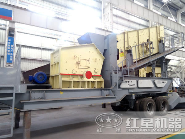 山石移動破碎站結構 山石移動破碎站結構