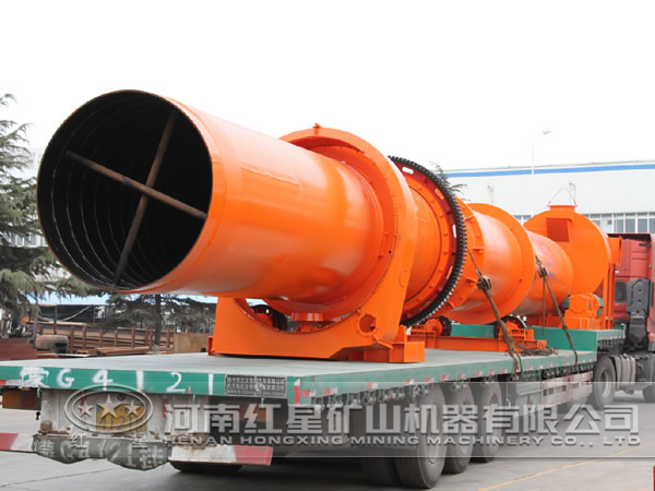 鎢錳礦烘干機 鎢錳礦烘干機