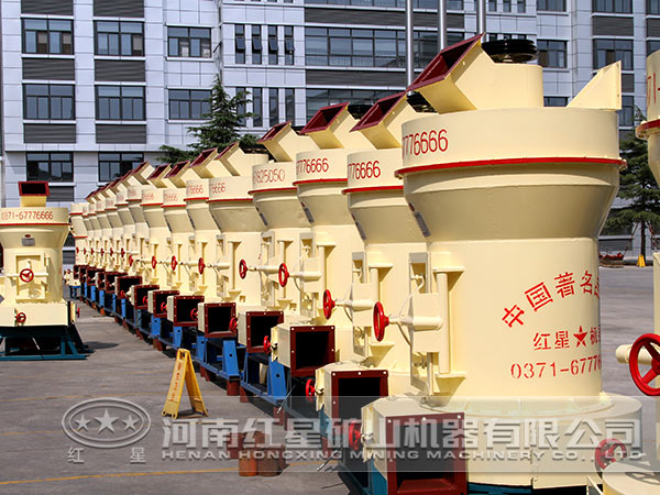 透輝石雷蒙磨粉機(jī)廠家 透輝石雷蒙磨粉機(jī)廠家
