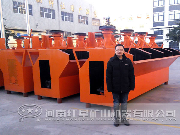 河南浮選機優勢 河南浮選機優勢