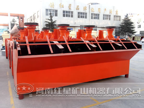 一臺碳化硅浮選機(jī)價(jià)格是多少 一臺碳化硅浮選機(jī)價(jià)格是多少