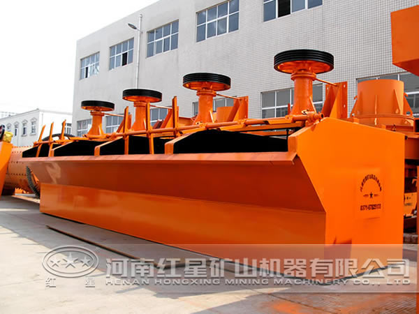 哪個(gè)廠家的浮選設(shè)備性價(jià)比高? 哪個(gè)廠家的浮選設(shè)備性價(jià)比高?