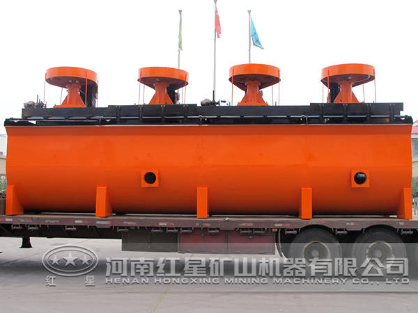 滑石浮選機(jī)服務(wù)優(yōu) 滑石浮選機(jī)服務(wù)優(yōu)