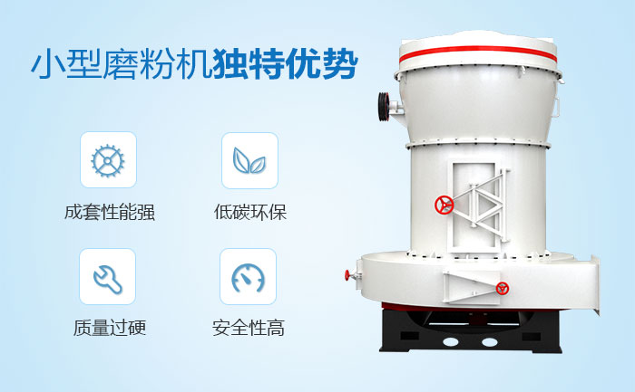 優(yōu)勢(shì)圖 優(yōu)勢(shì)圖