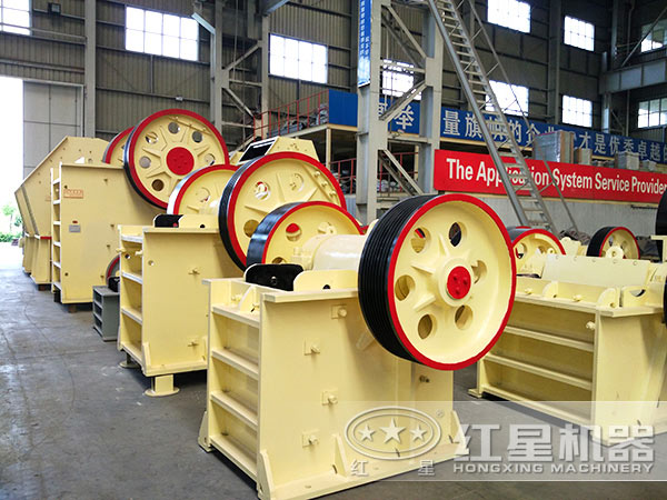 顎式破碎機(jī) 顎式破碎機(jī)