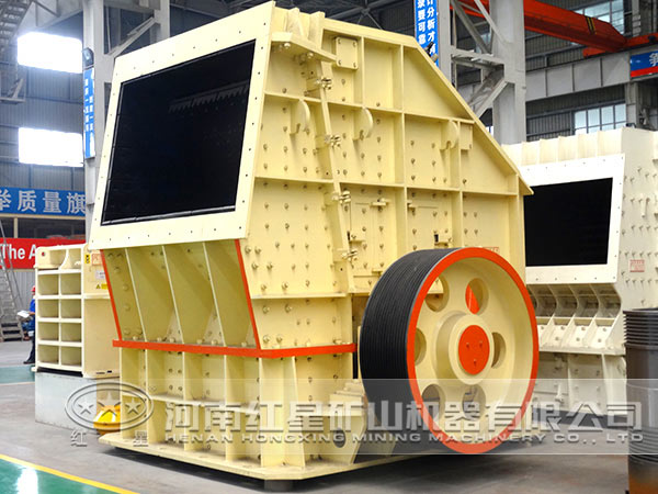 反擊式破碎機 反擊式破碎機