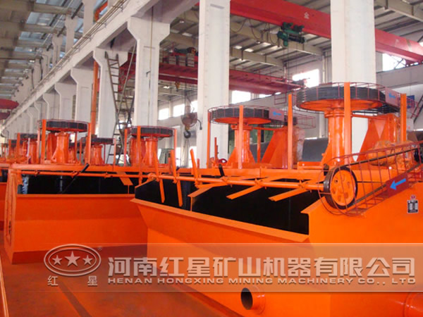 浮選機型號 浮選機型號