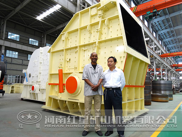 顎式破碎機 顎式破碎機