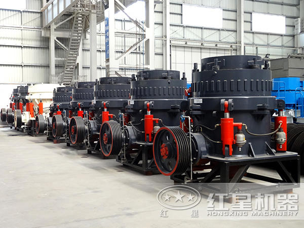 水電站圓錐破碎機性能 水電站圓錐破碎機性能